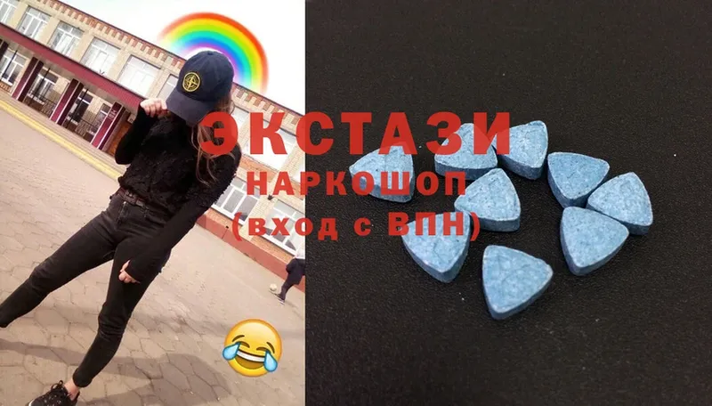 ОМГ ОМГ ссылка  Навашино  Экстази 300 mg 